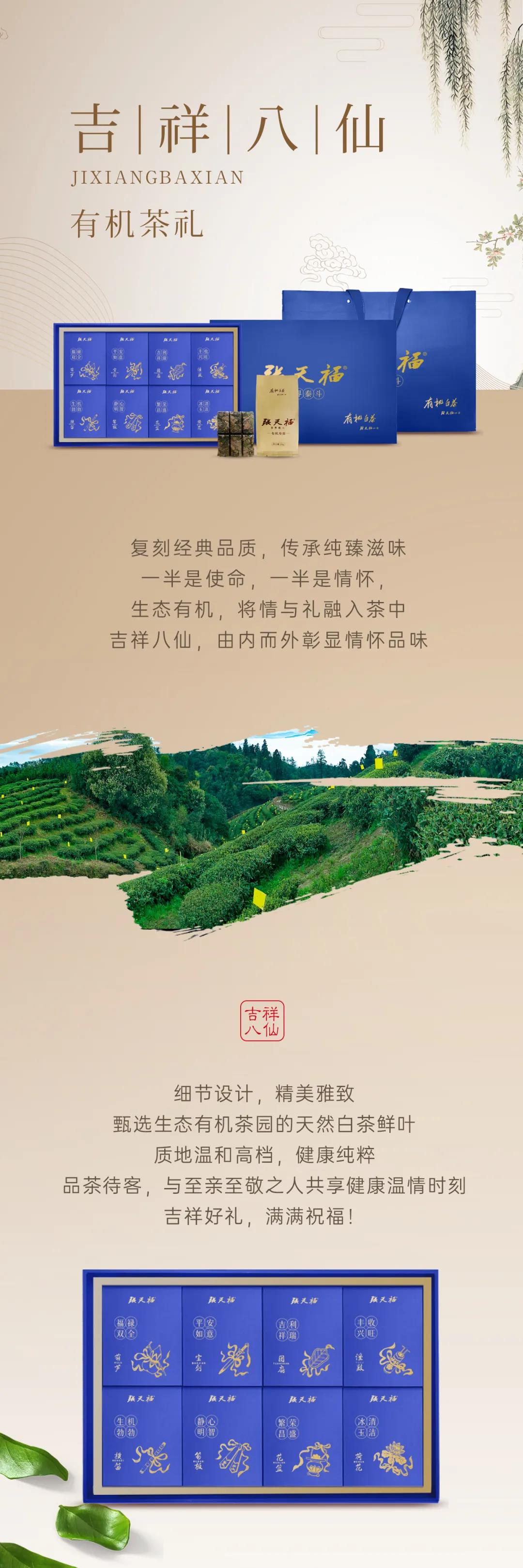 微信圖片_20210723081827.jpg