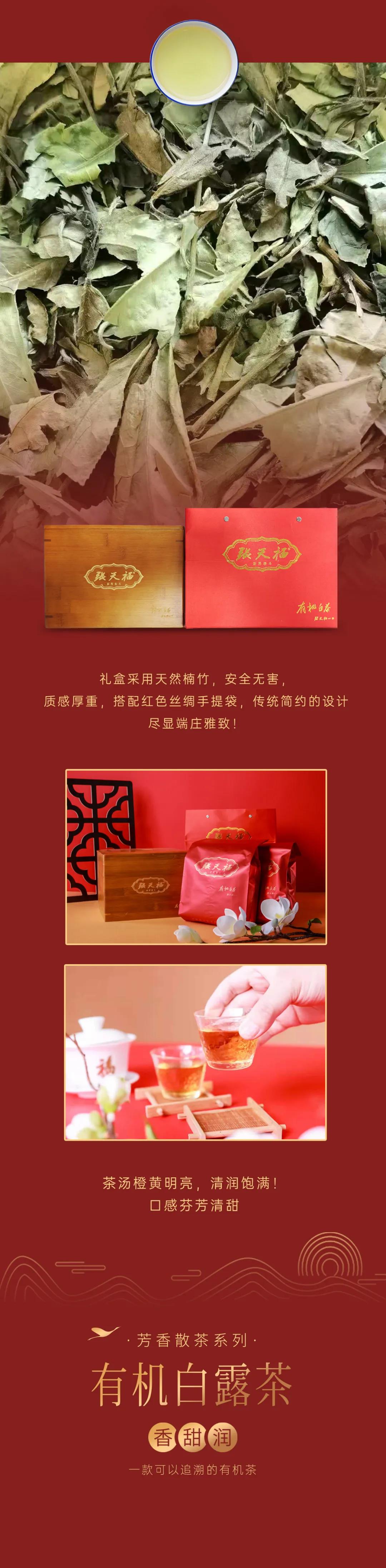 微信圖片_20210723082144.jpg