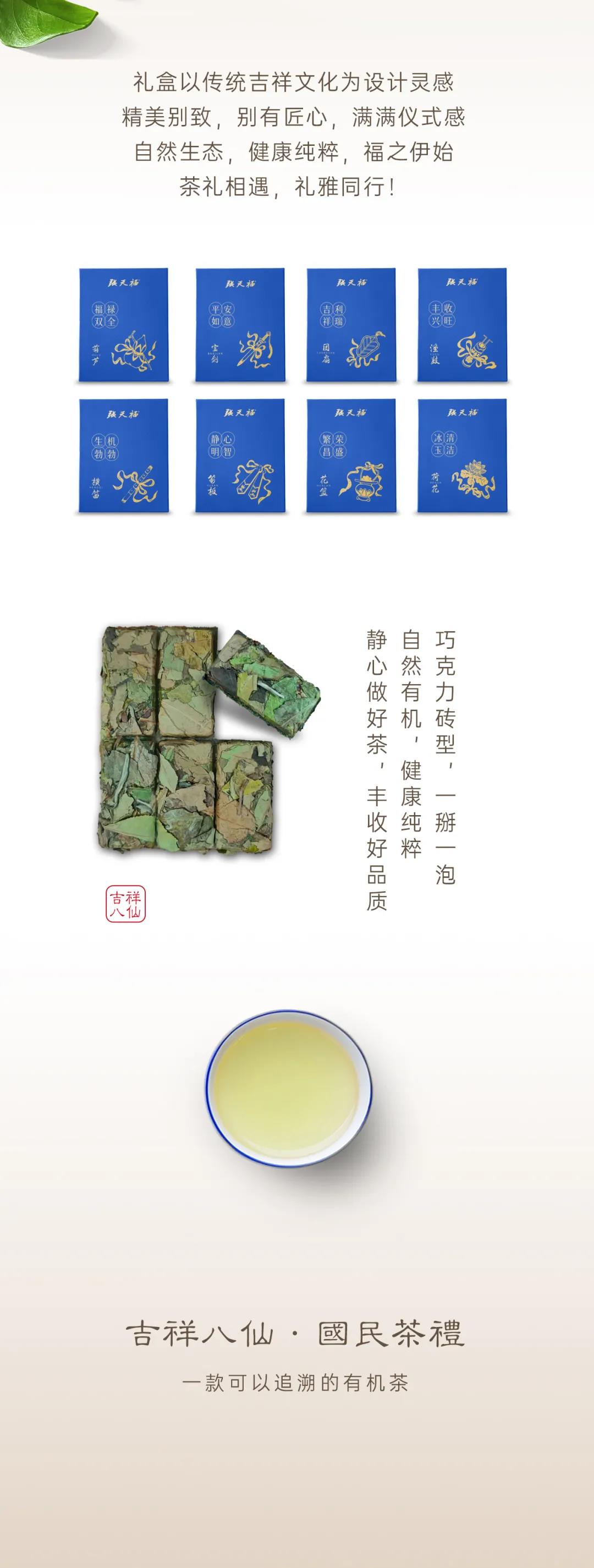 微信圖片_20210723081900.jpg