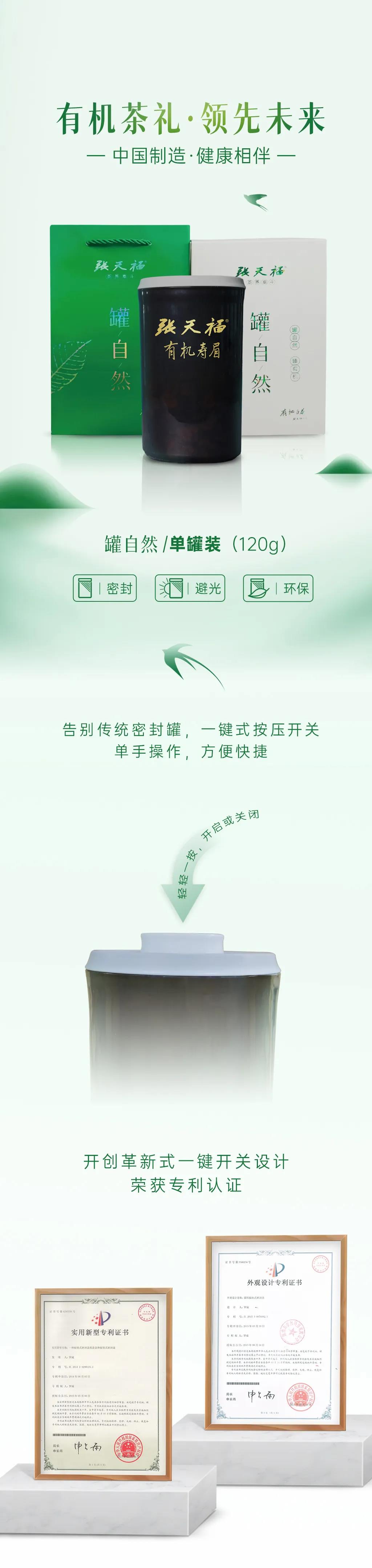 微信圖片_20210723081955.jpg