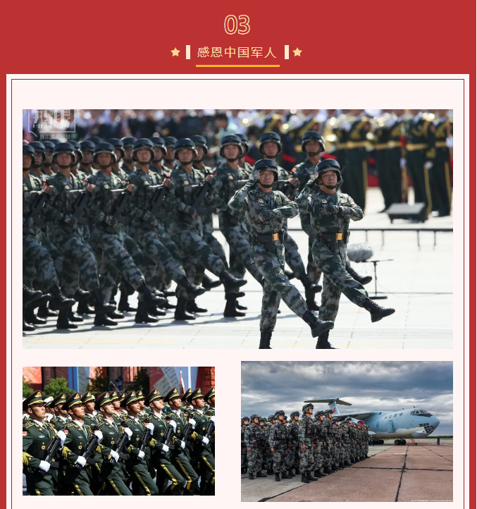 微信截圖_20210809093409.png
