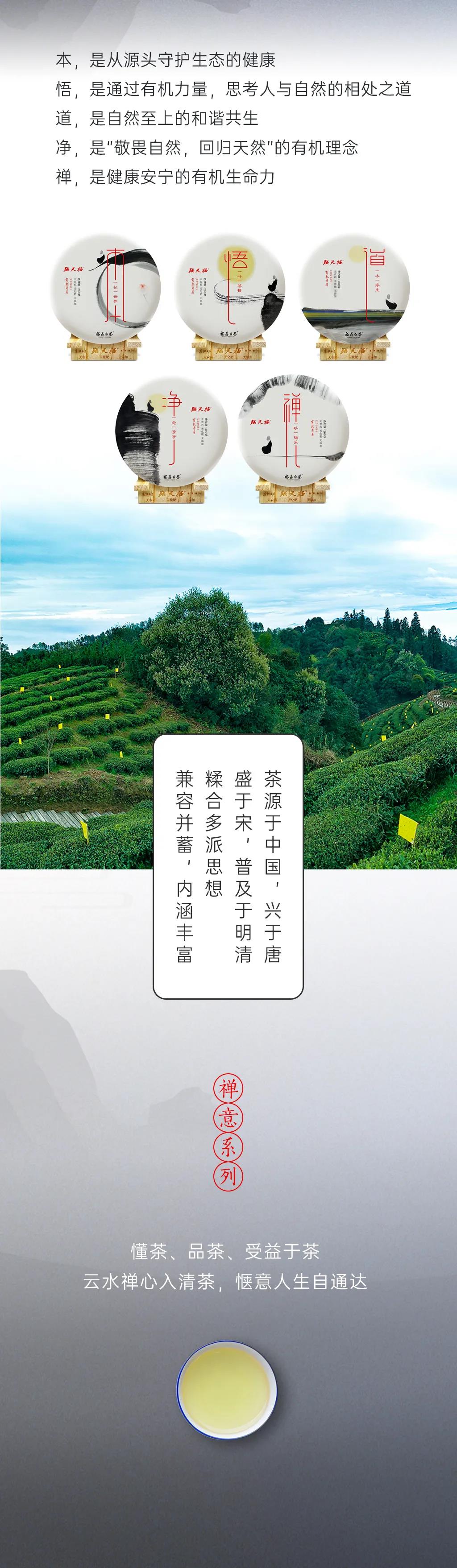 微信圖片_20210817083746.jpg