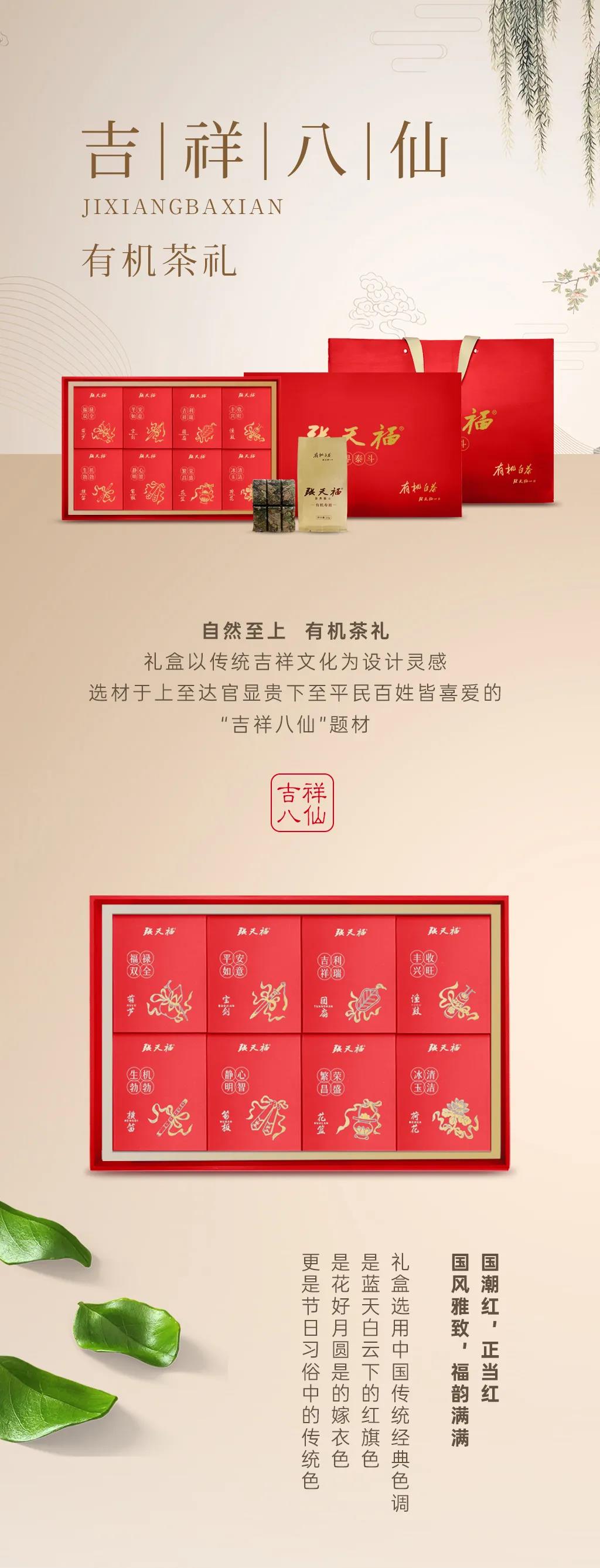 微信圖片_20210817083429.jpg
