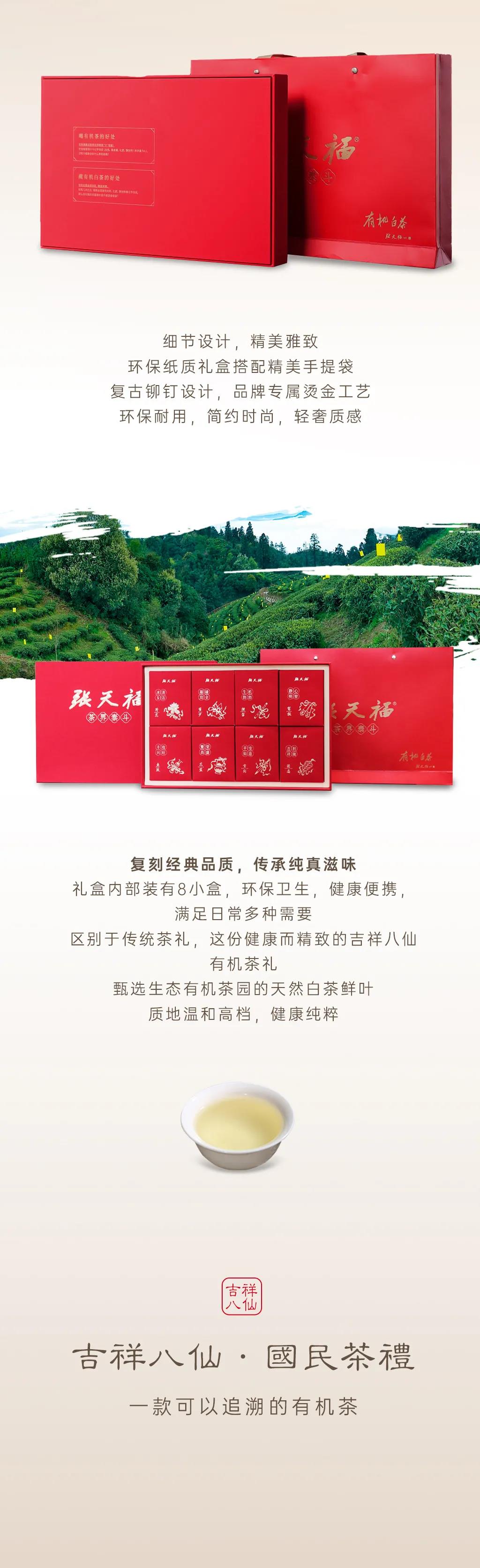 微信圖片_20210817083455.jpg