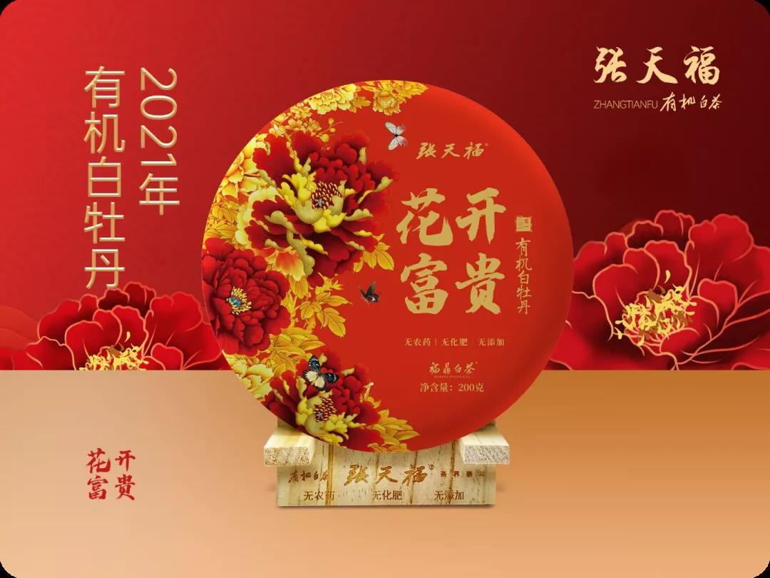 微信圖片_20210918134949.jpg