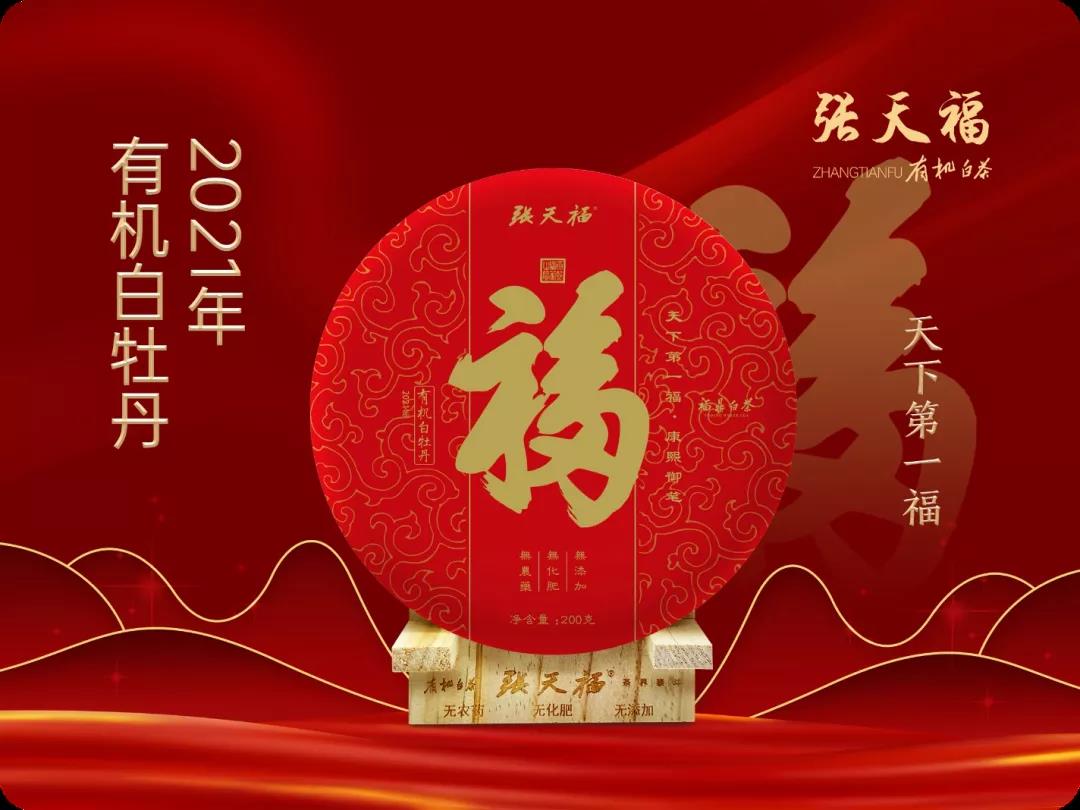微信圖片_20210918135117.jpg