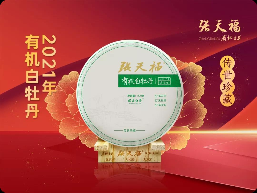 微信圖片_20210918135532.jpg