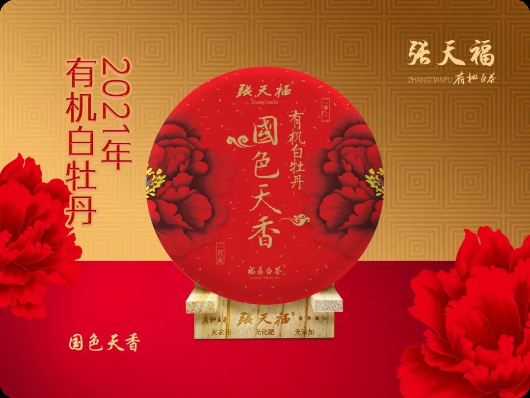 微信圖片_20210918135025.jpg