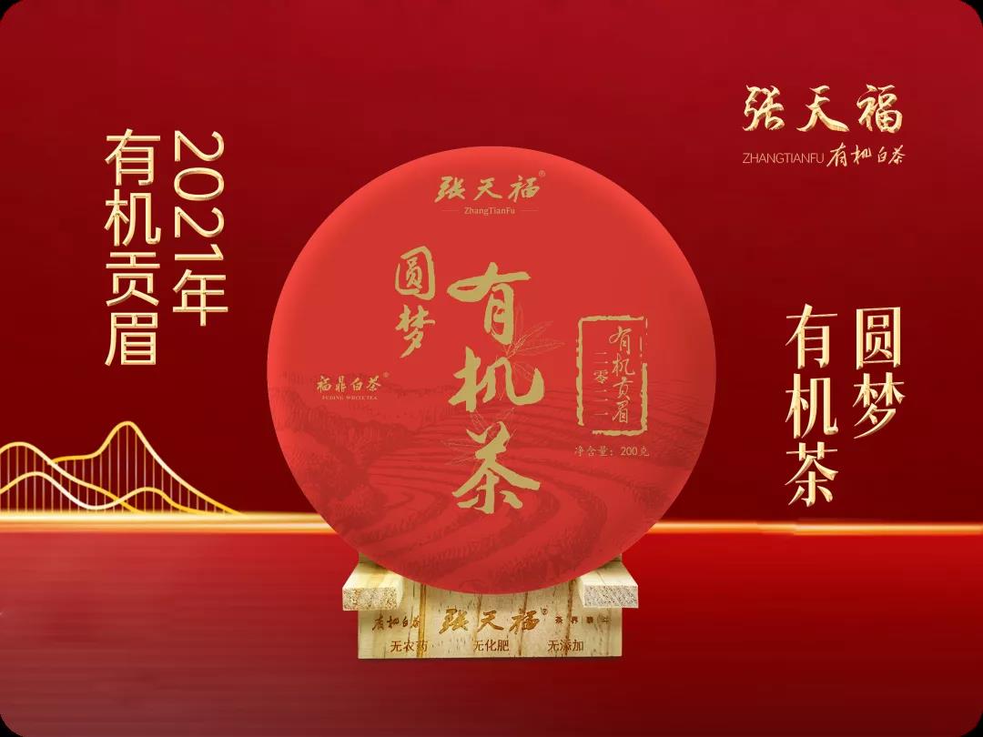 微信圖片_20210918135601.jpg