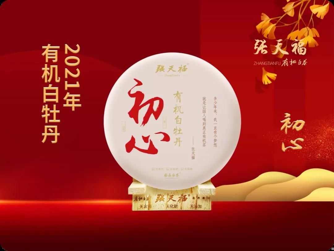 微信圖片_20210918135601.jpg