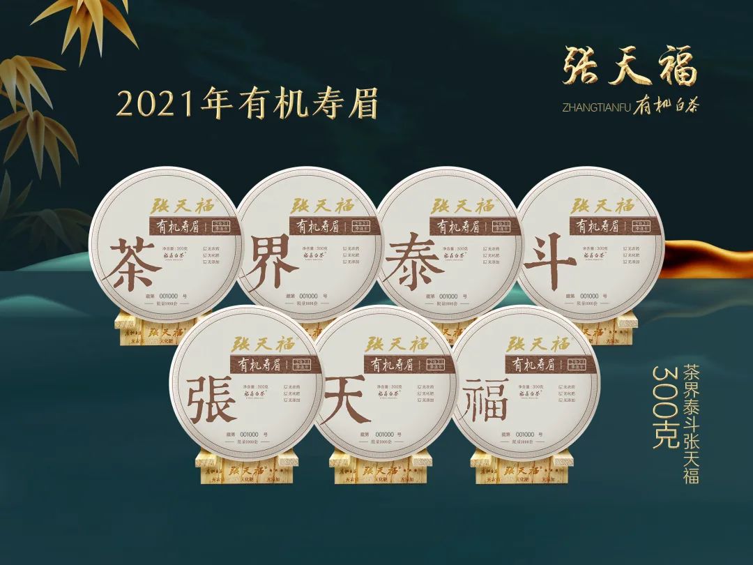 微信圖片_20211117090655.jpg