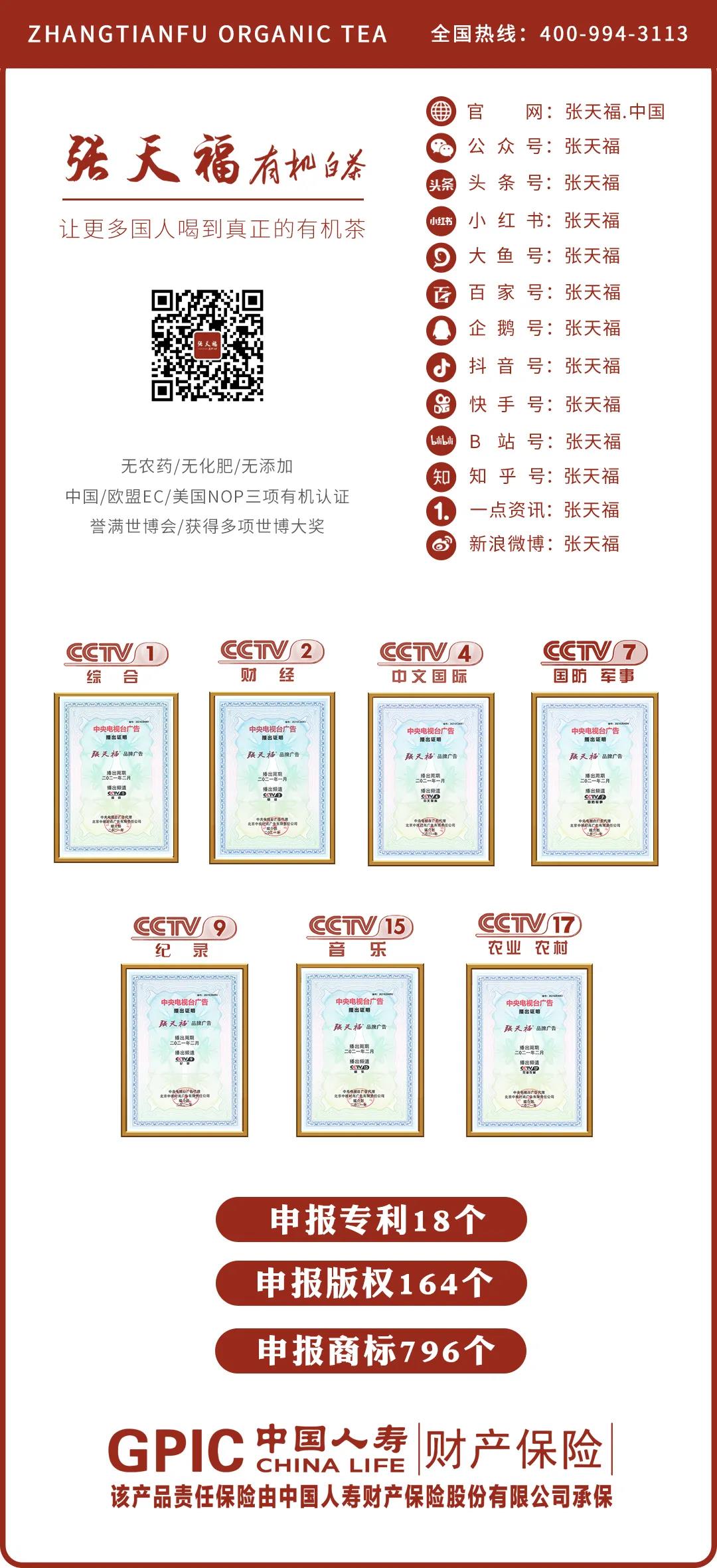 微信圖片_20211204170629.jpg