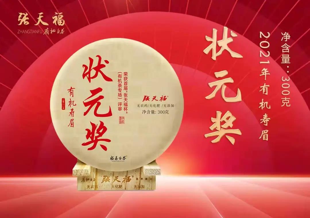 微信圖片_20211230112308.jpg