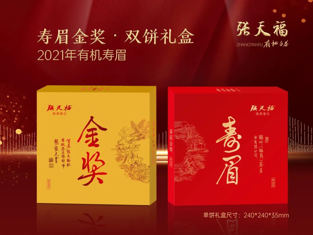 微信圖片_20211230090133.jpg