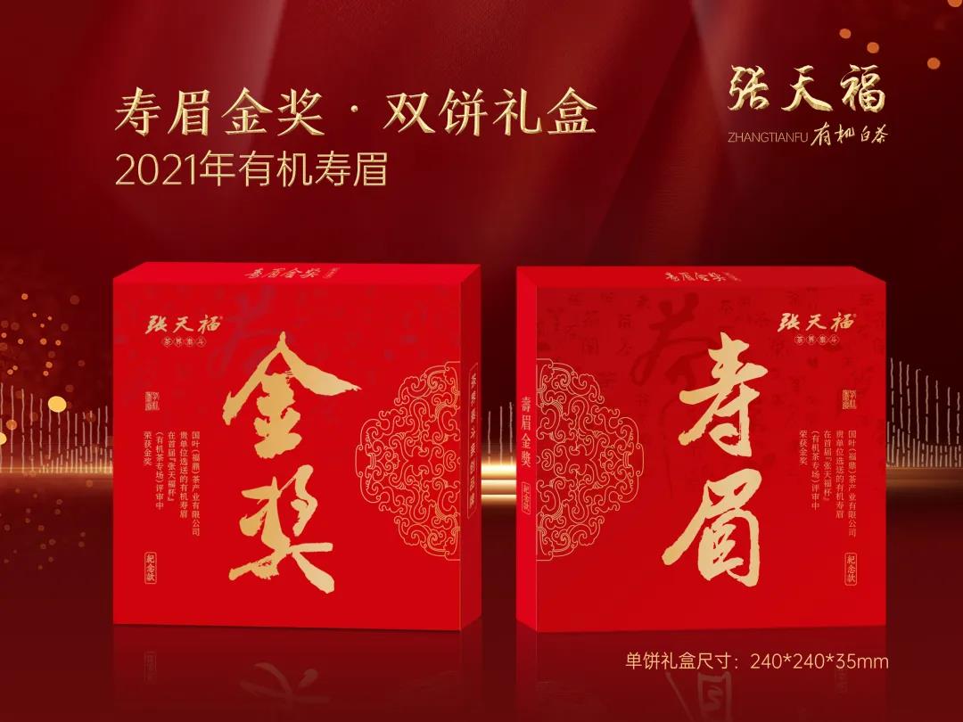 微信圖片_20211230090113.jpg