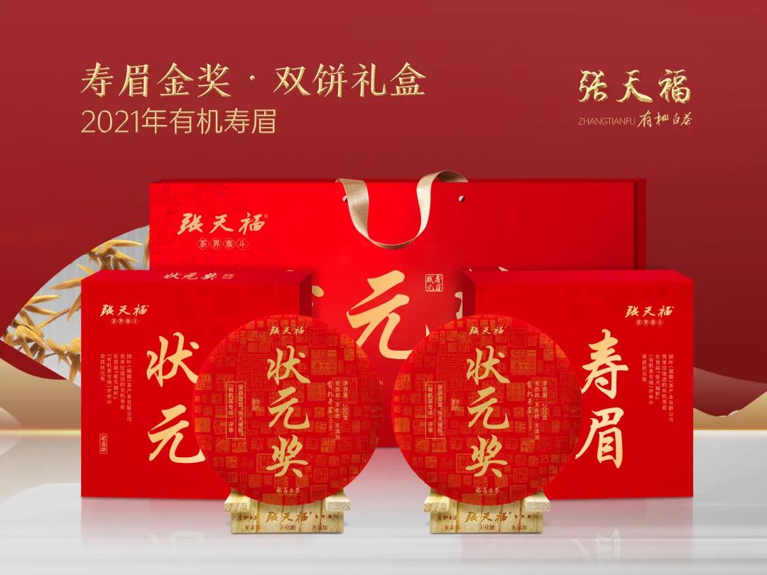 微信圖片_20211230112154.jpg