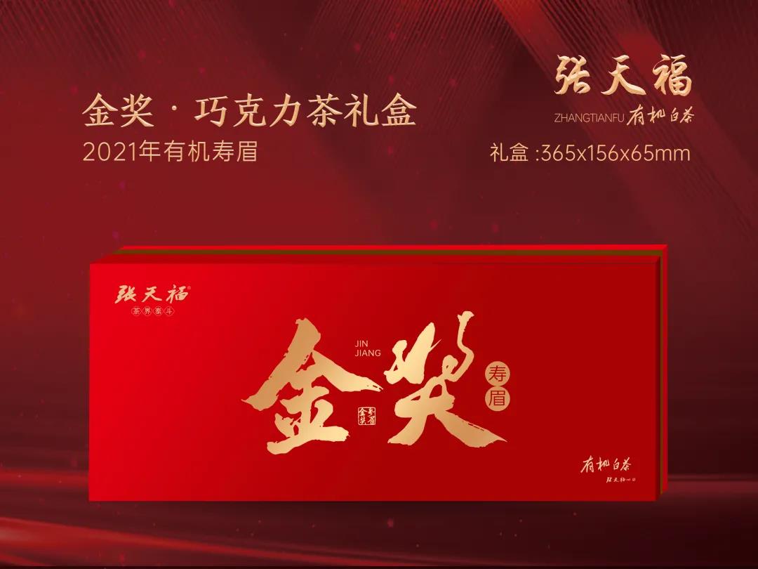 微信圖片_20211230094039.jpg