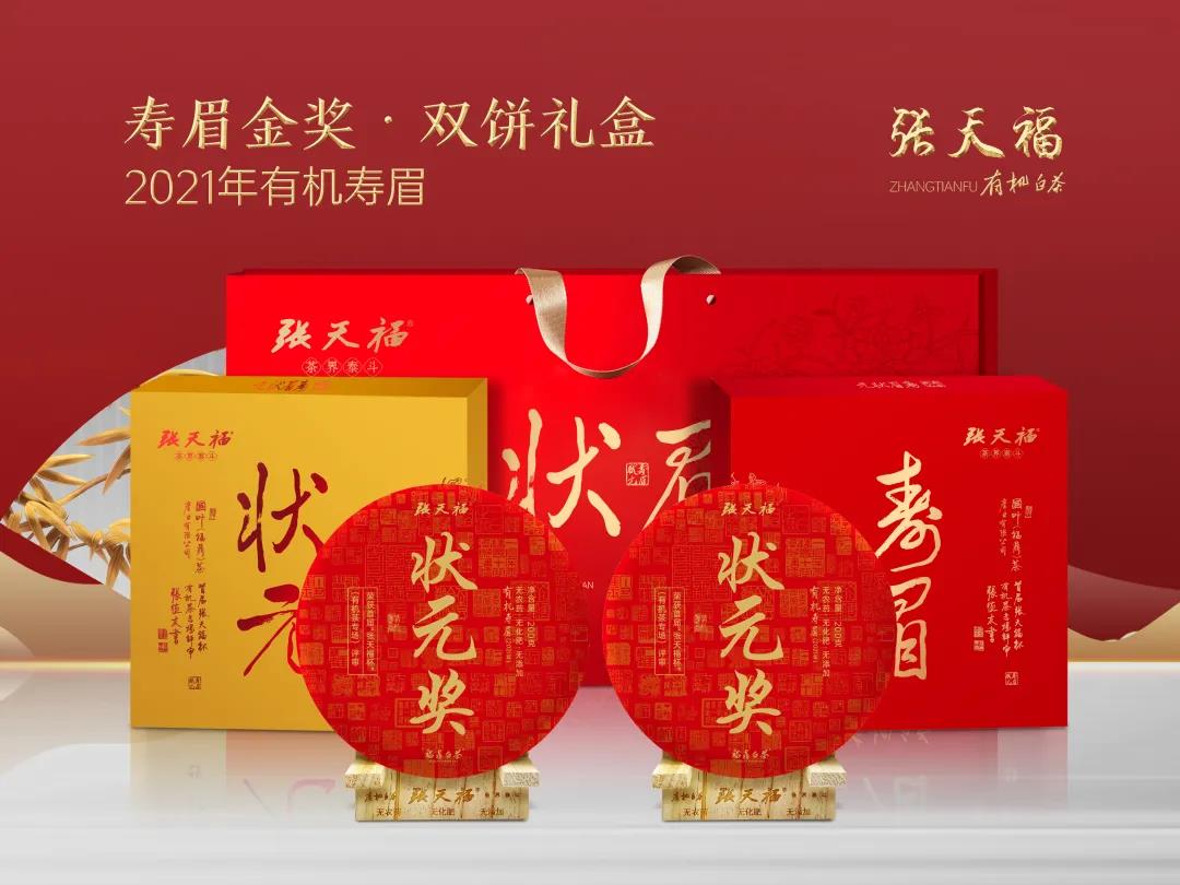 微信圖片_20211230111924.jpg