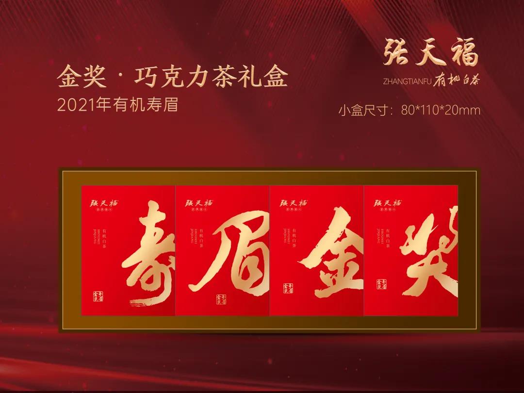微信圖片_20211230094117.jpg